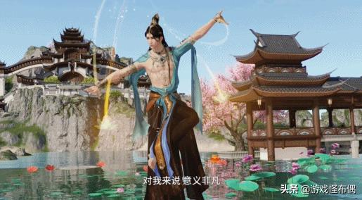 逆水寒不同职业校服获取条件,逆水寒各个职业校服染色怎么获得