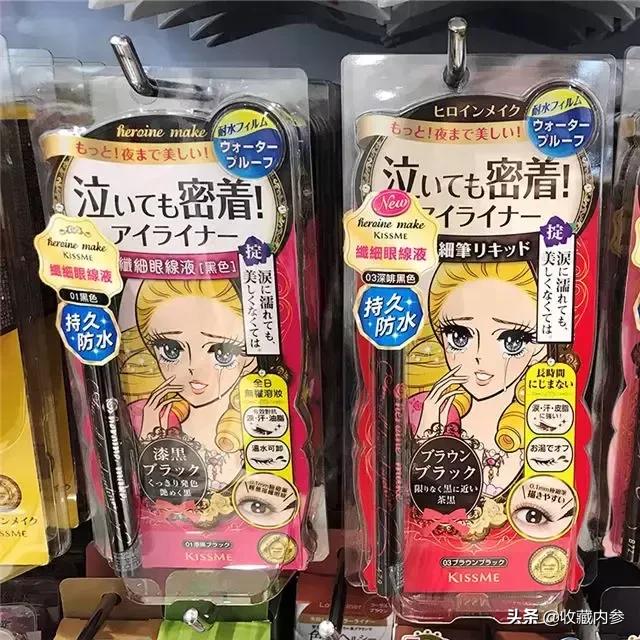 日本药妆美白水乳平价,日本必买的十款药妆