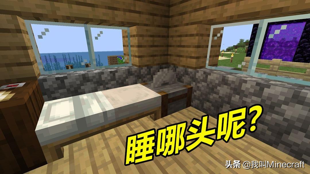 我的世界mc网图揭秘,我的世界mc网图大揭秘