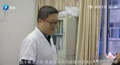 福州男子喝酒胃里全是血,福州一男子倒地吐血