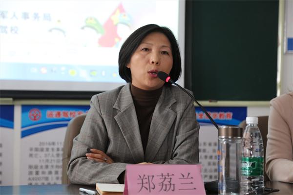 阜阳退役军人技能培训科目,运通机动车驾驶员培训