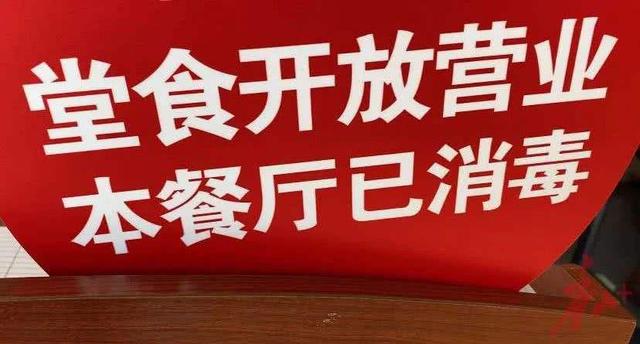 放心消费示范单位餐饮单位介绍,放心消费示范饭店自评