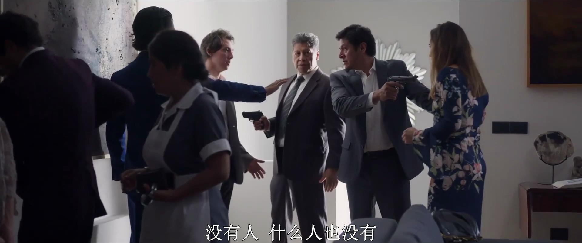 电影新秩序是真实事件吗,真实反映社会残酷的电影