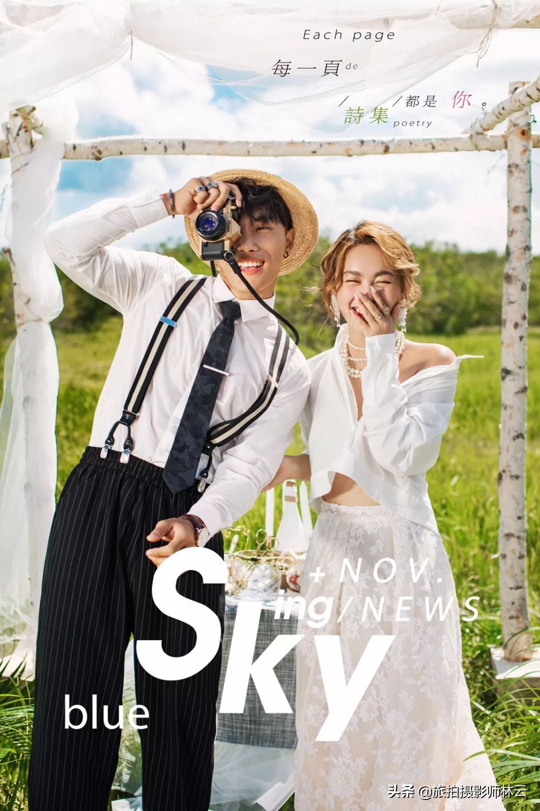 被抓拍最美的婚纱照,婚纱照图片大全最美的