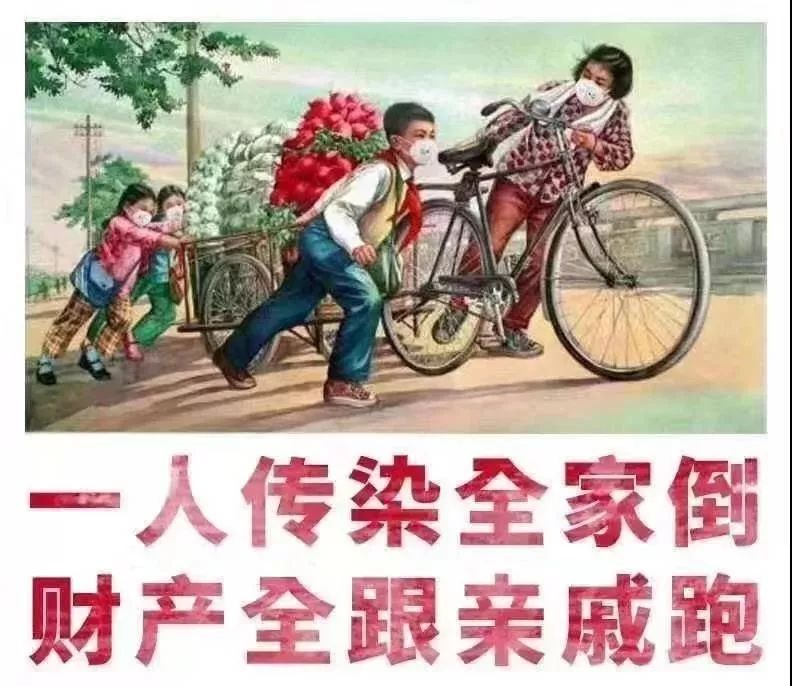 防疫防控标语口号,最新防疫的10条宣传图文标语