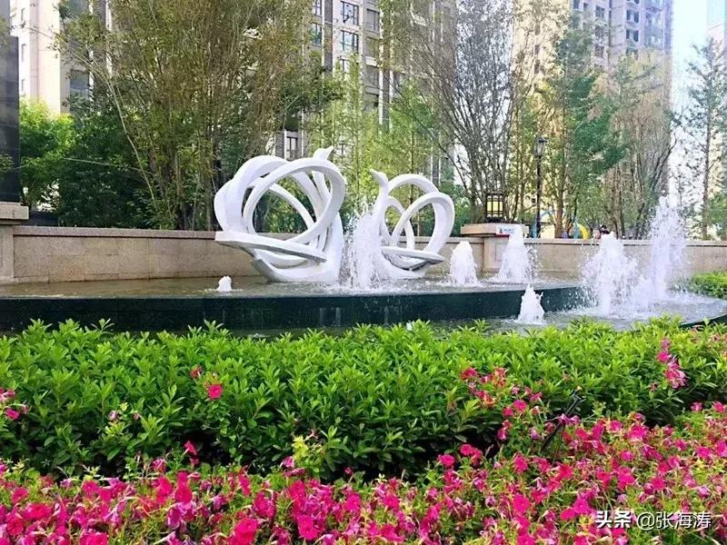 鑫苑物业服务模式,物业知识学习