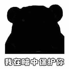 为啥上班就困？躺床上就清醒？华西睡眠专家：来，我有个办法