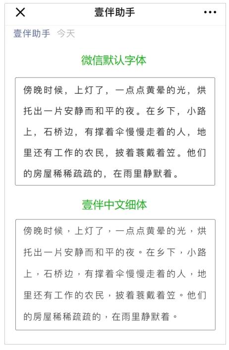 准点下班的神器,8个早下班神器