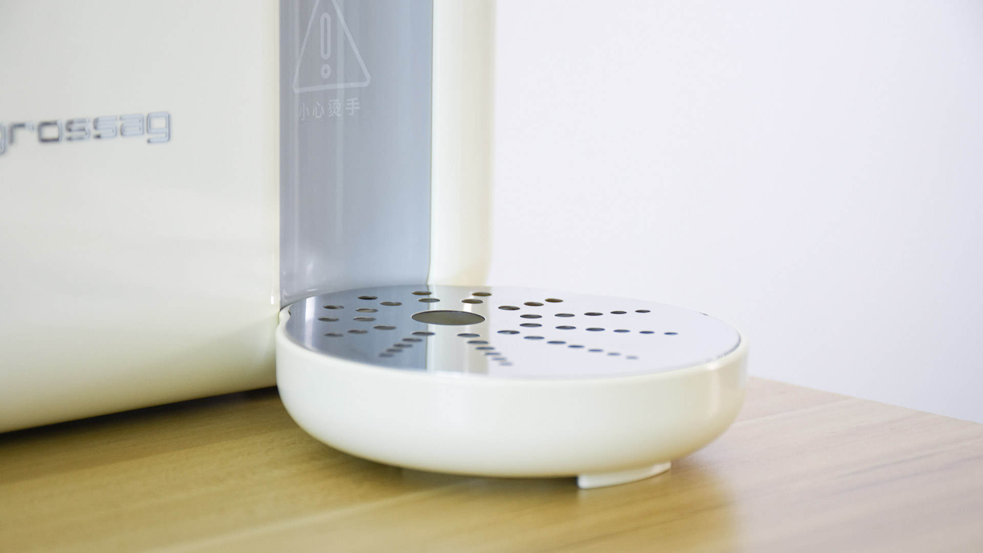 grossag即热饮水机语音版,grossag即热饮水机怎么样