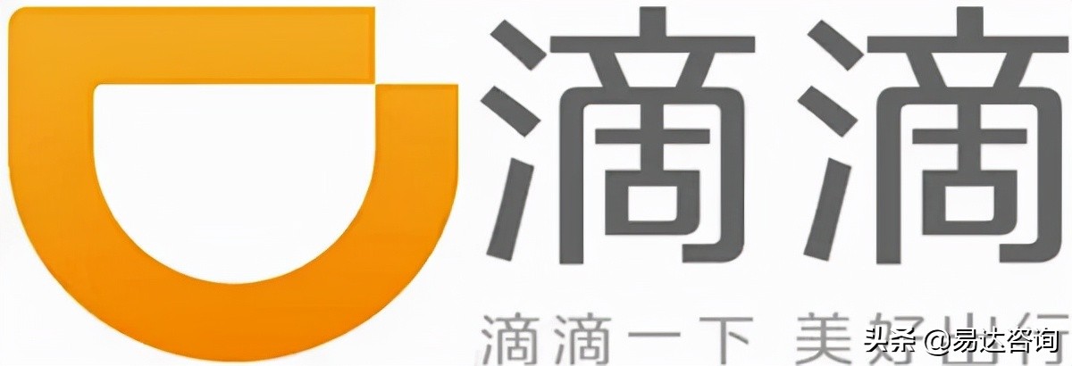 实习速递|中银证券,德勤,百度,国泰君安证券,雀巢,深创投等