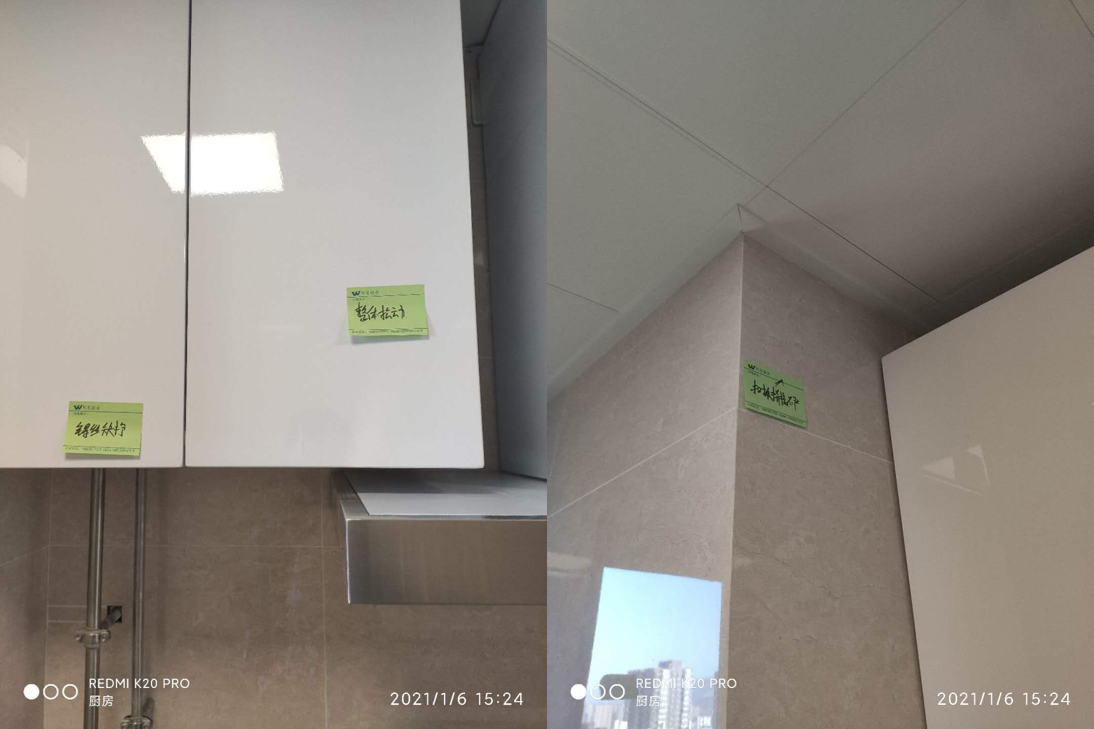 太原融创外滩壹号劣势,太原融创外滩二期好不好