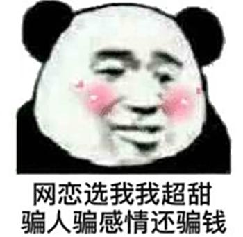 异地买车二手车评估,异地购买二手车检测