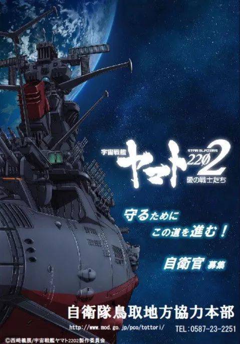 变身少女日本动漫,变身动漫女生日本