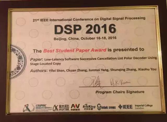 5g核心技术到底谁掌握,5g核心技术的研究者