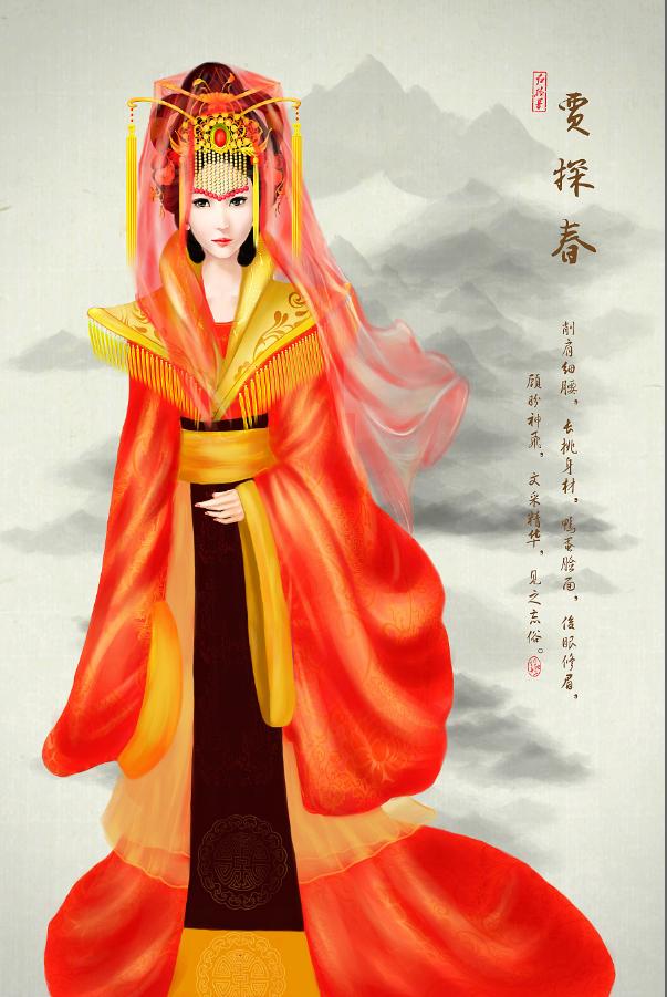 红楼梦中金陵十二钗的结局,红楼梦金陵十二钗人物及结局总结