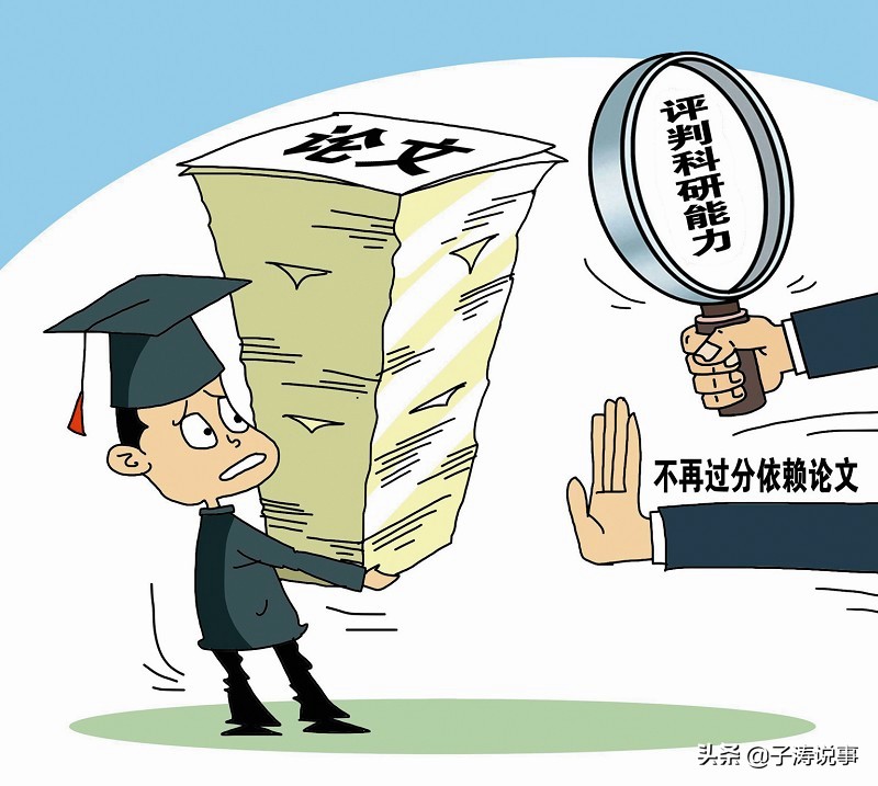 心系小太阳的健康与未来目睹幼儿园的蜕变和蝶变