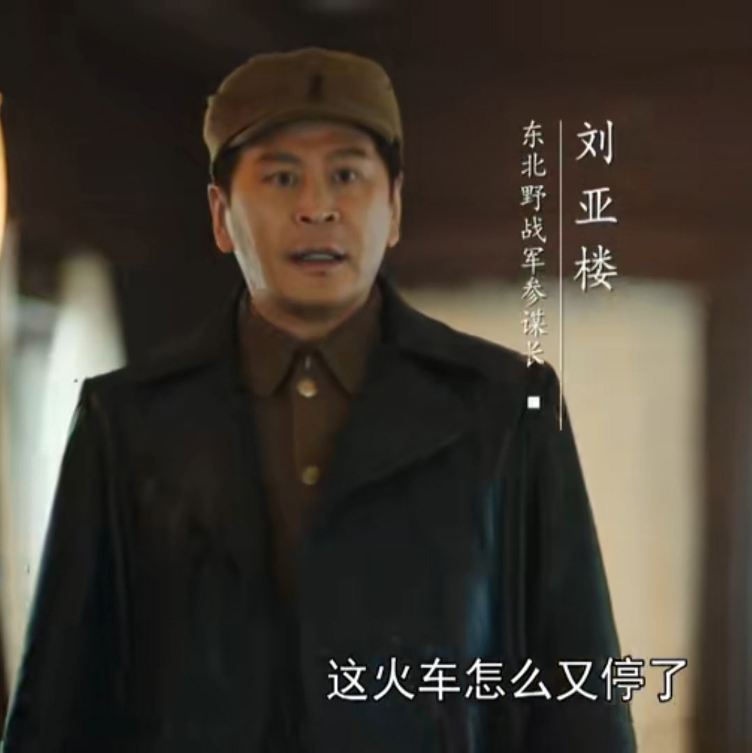 电视剧大决战评价不怎么样,电影大决战全三部解读