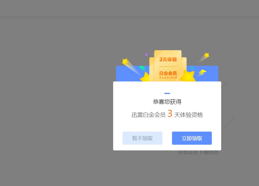群晖nas十大功能和使用,群晖手把手教你从零开始设置nas