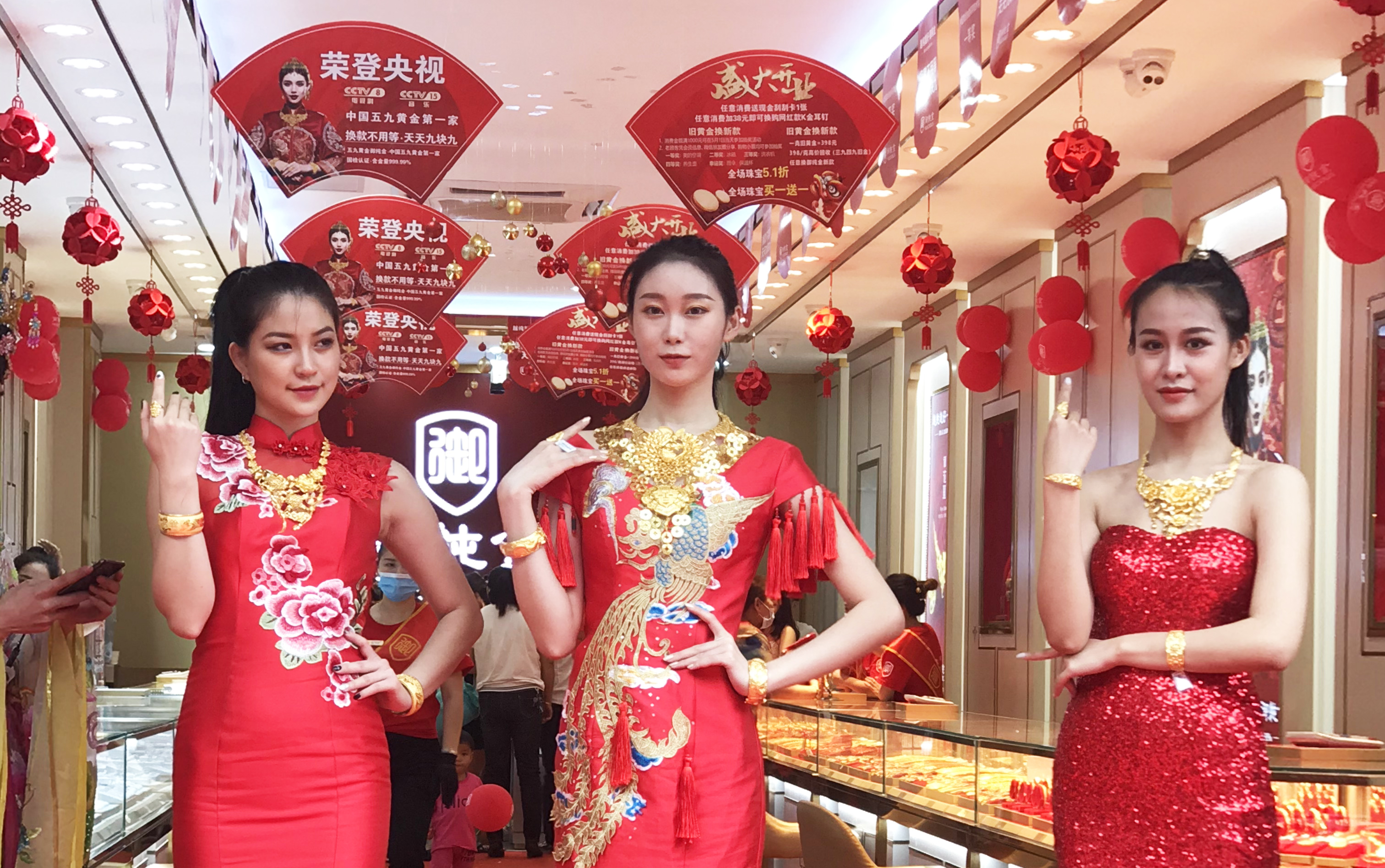 御纯金全国门店,御纯金珠宝旗舰店