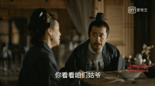 冯绍峰赵丽颖是知否开始的吗,赵丽颖吴磊快乐的源泉