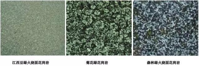 石材的尺寸型号有哪几种,石材工程用料标准有哪些