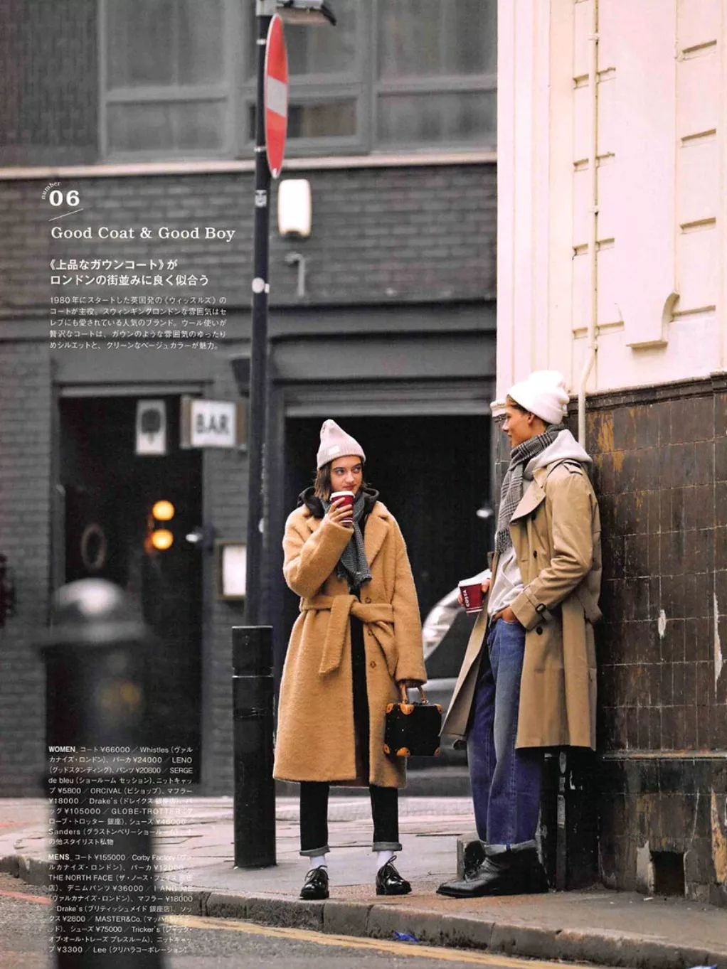 降温围脖怎么用,夏天围巾穿搭