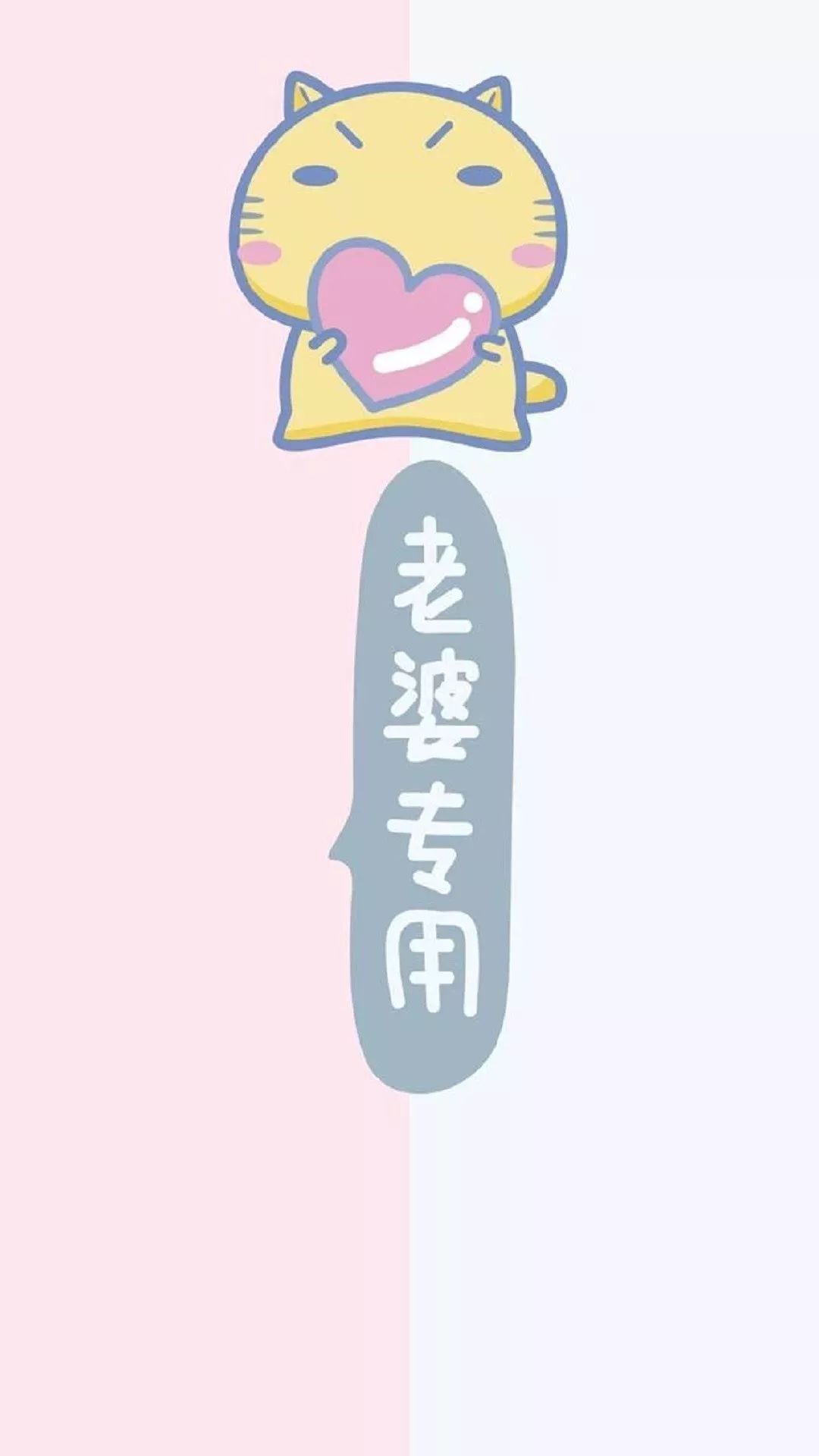 聊天背景图一绿一黑,聊天背景图可爱型