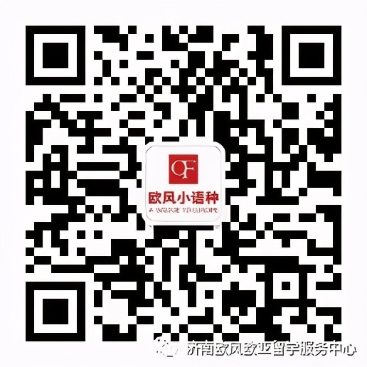 用德语怎样夸赞别人,德语夸赞女生漂亮怎么说