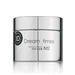 秋冬季补水喷雾面霜,补水超强面霜