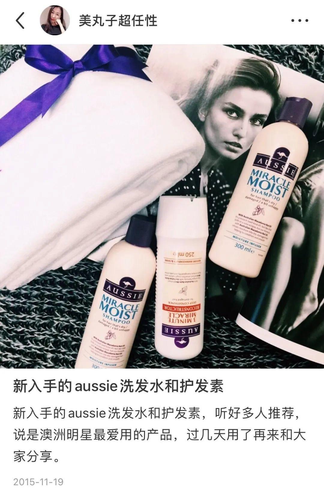 大油头细软塌洗发水测评,适合油头的洗发水评测