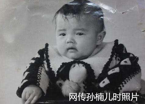 买红妹孙楠婚姻状况,买红妹谈孙楠