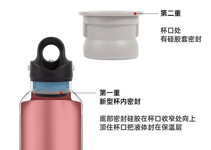 罗永浩推荐保温杯,罗永浩设计金奖