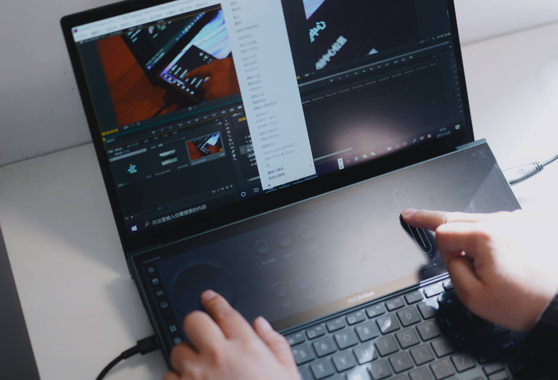 华硕灵耀x双屏笔记本到底怎么用,华硕灵耀x双屏笔记本评测