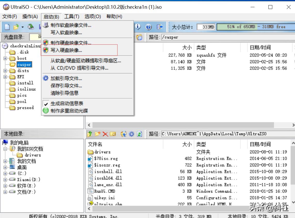 苹果5c绕id解锁教程视频,苹果绕id解锁教程视频