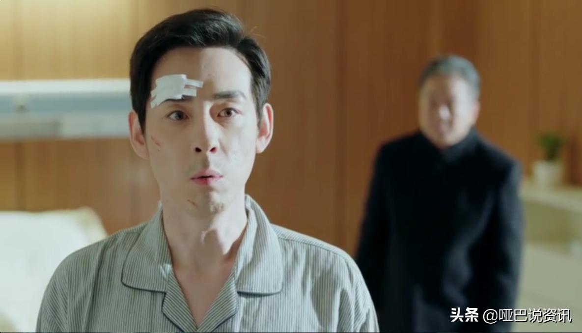 刘念从底层爬起来,刘念的最终结局