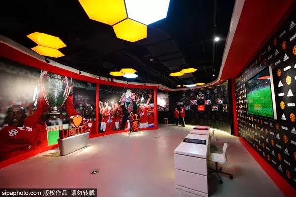 曼联体验中心沈阳,曼联体验中心团购