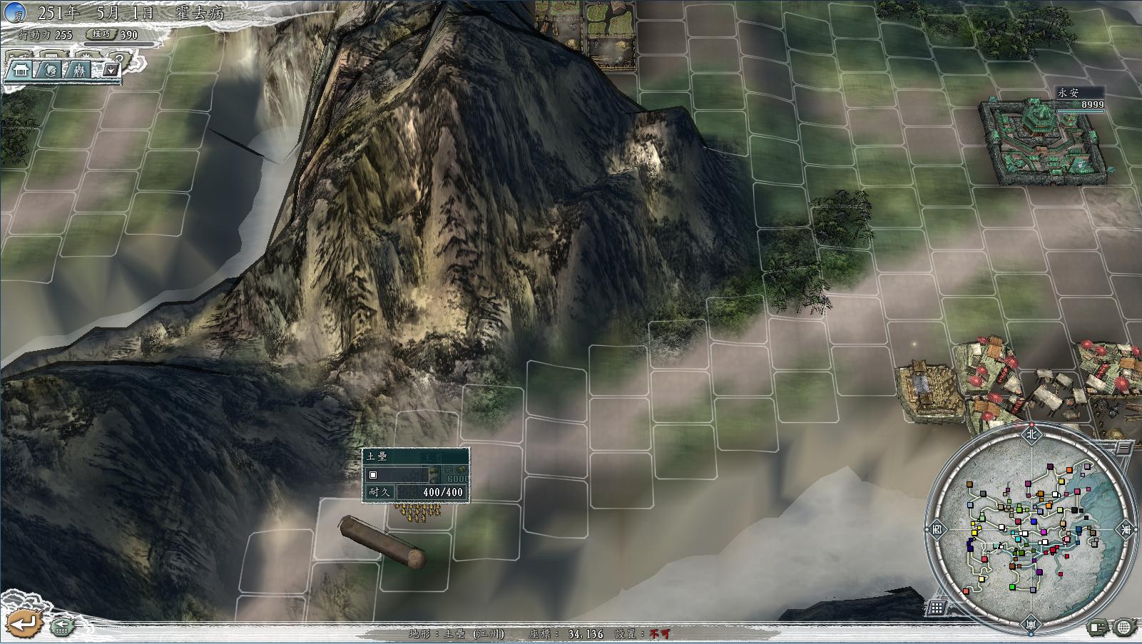 三国志11新野防守技巧,三国志11寿春怎么防守