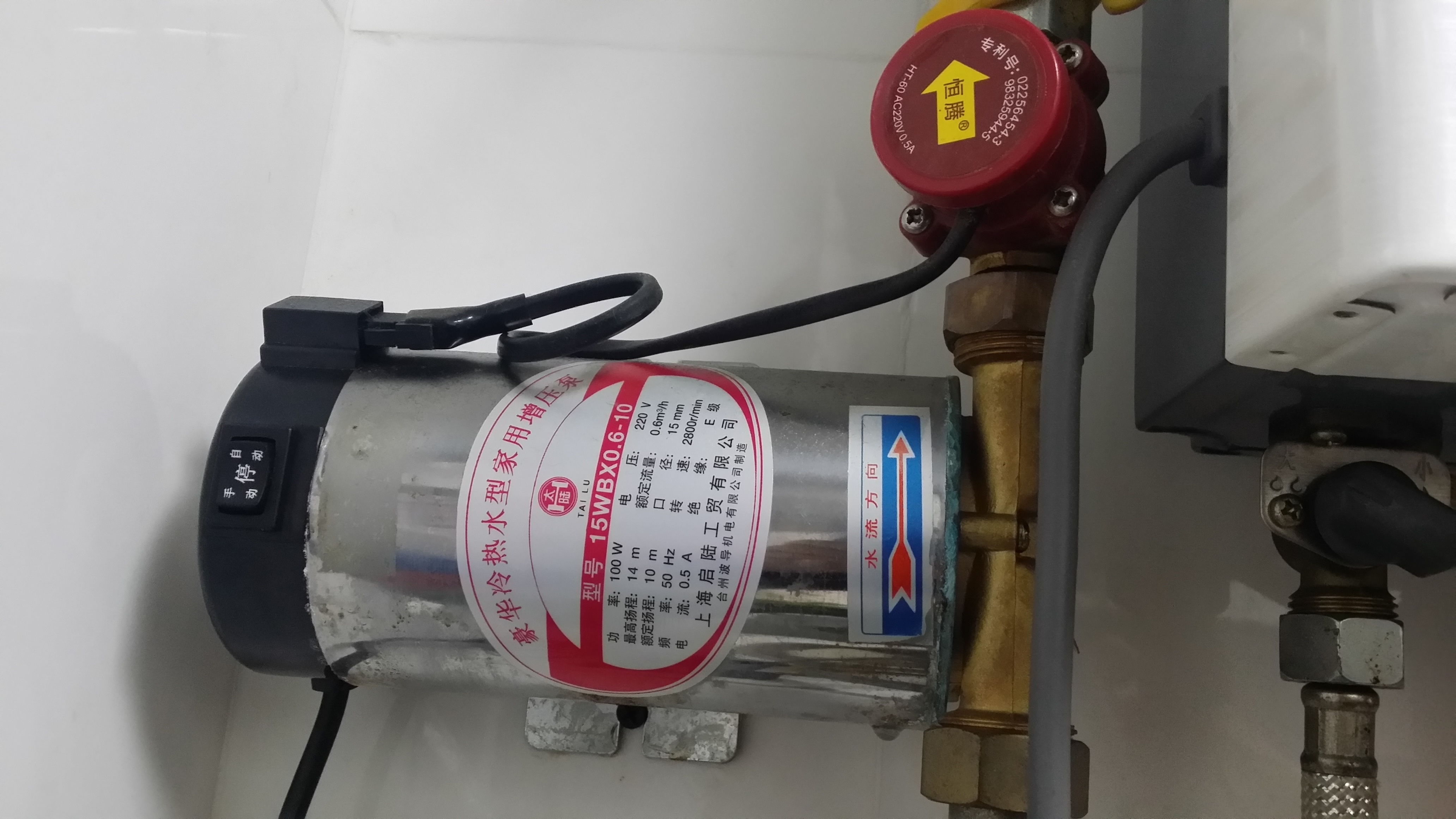 家里水压低如何选择洗衣机,家里热水器水压低怎么增压