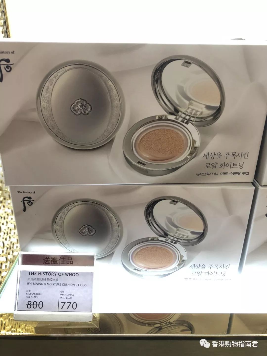 香港dfs免税店买什么好,香港dfs网上购物指南