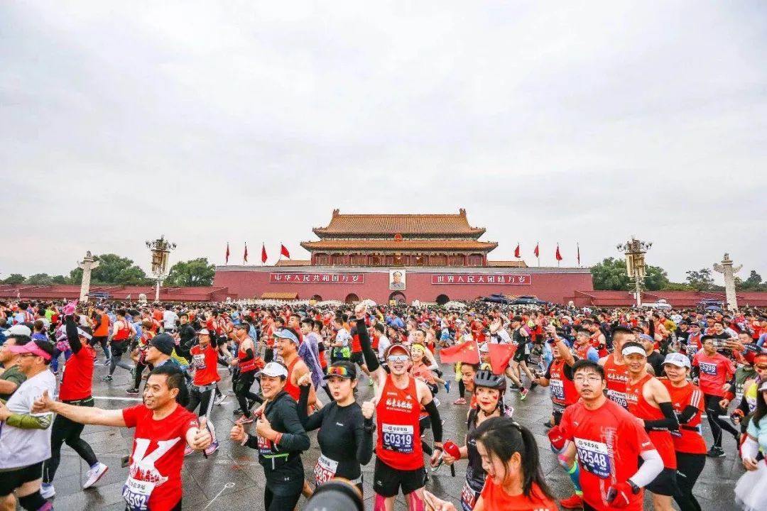 办成什么样都有人来——这就是北京马拉松的精气神