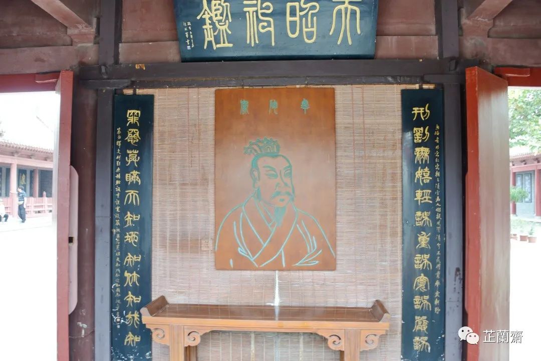 觅苏记·开封府：聪敏愚直（上）韦力撰