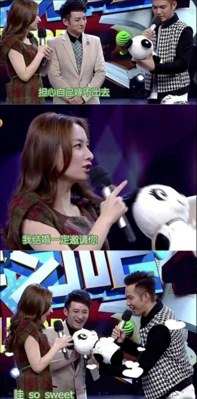 杜海涛应援礼物是什么,杜海涛应援送礼物