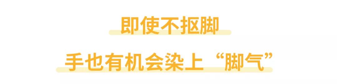 手上起了几个红疙瘩还痒是脚气吗,手上有像脚气之类的泡发痒怎么办