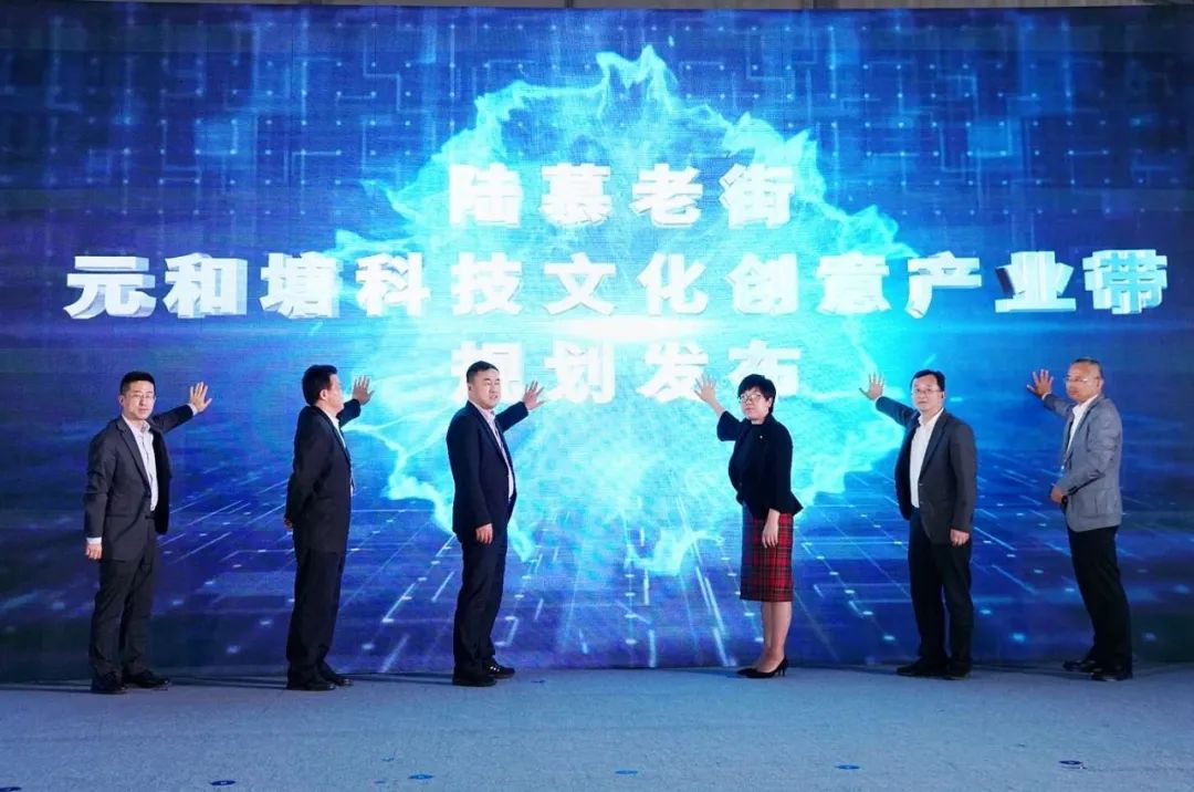 华高关注丨夜相城，嗨起来