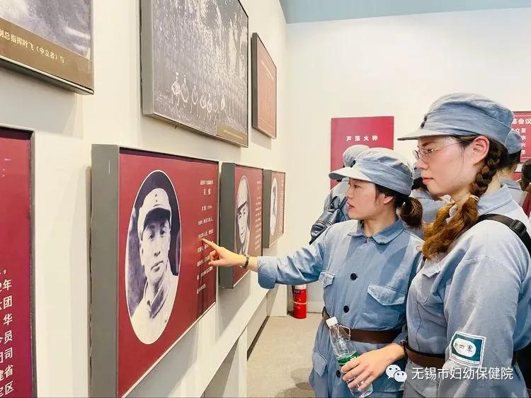 追寻先辈足迹续写时代新章丨妇科*党**总支开展*党**史实践教育