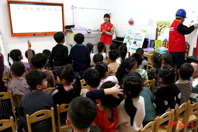 国网党员服务队四进服务,供电公司倾力做好服务