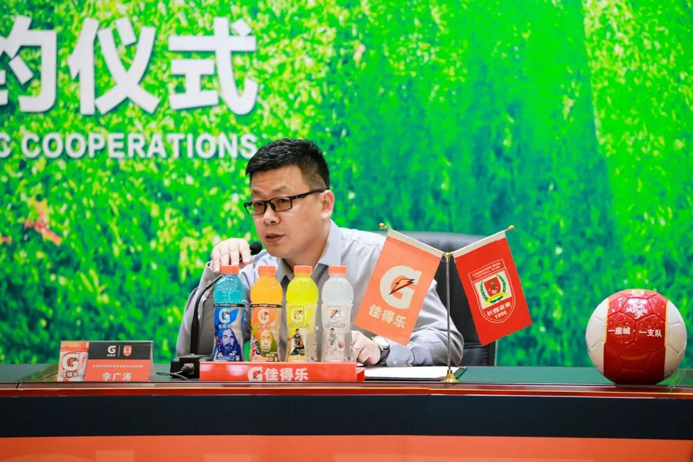 佳得乐赞助中国哪些比赛,佳得乐签约球员