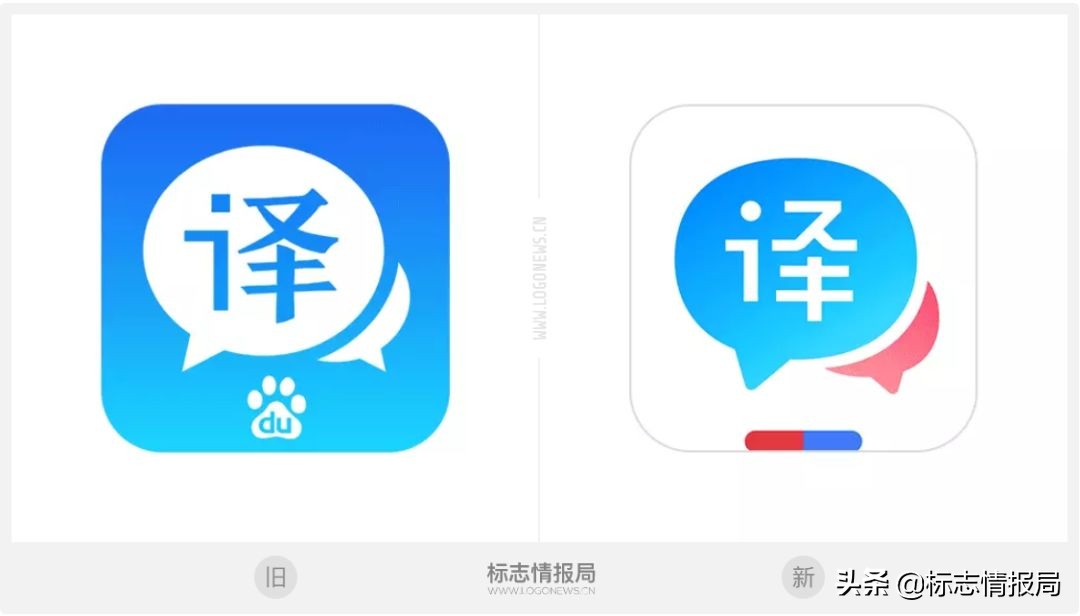 puresso鐧惧害缈昏瘧,鐧惧害缈昏瘧鐨刲ogo