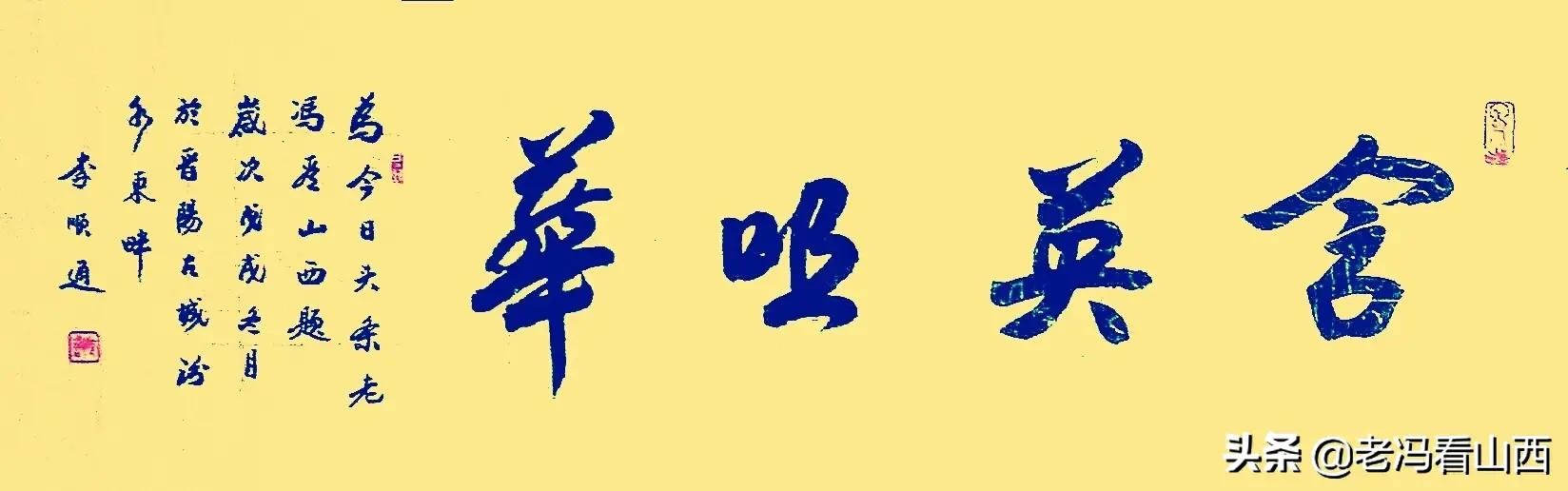 山西黄河京都大酒店场地费用,山西黄河京都大酒店有限公司