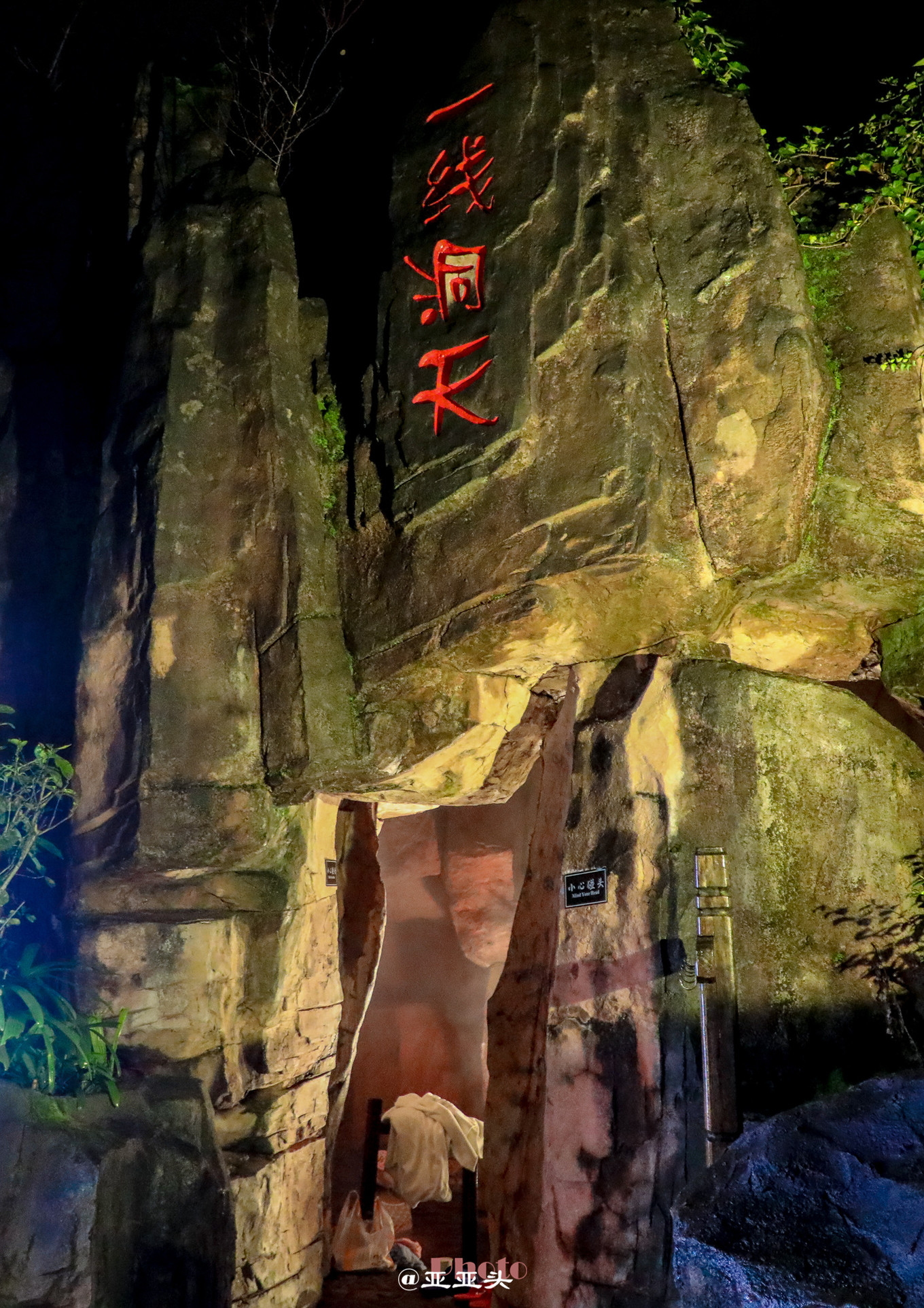 宜春三日游自由行,宜春3日游